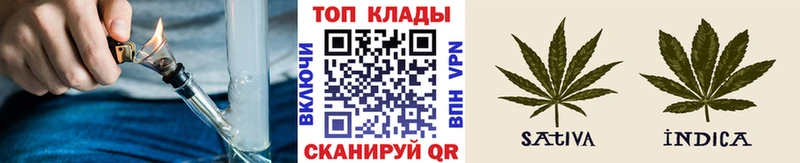 Наркошоп купить МАРИХУАНА Cocaine Галлюциногенные грибы МЕФ МЕТАМФЕТАМИН A PVP ГАШ Кольчугино