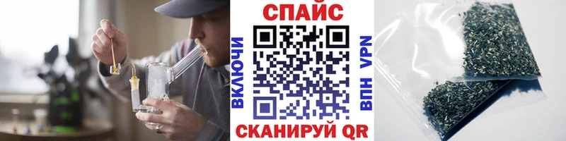 Бутират жидкий экстази  Купить закладки  Кольчугино 