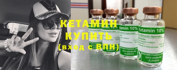 амфетамин Елабуга