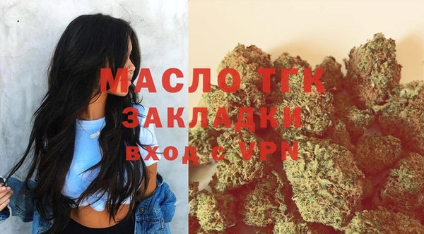 амфетамин Елабуга
