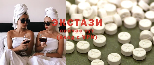 амфетамин Елабуга