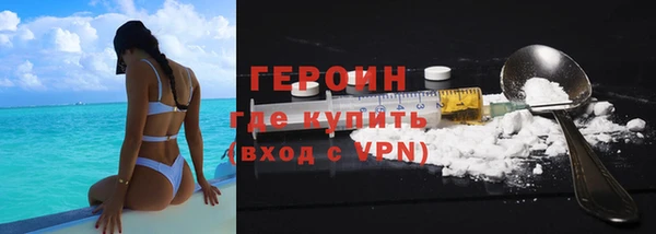 амфетамин Елабуга
