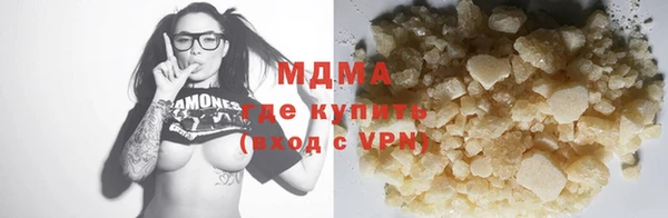 крисы Ельня