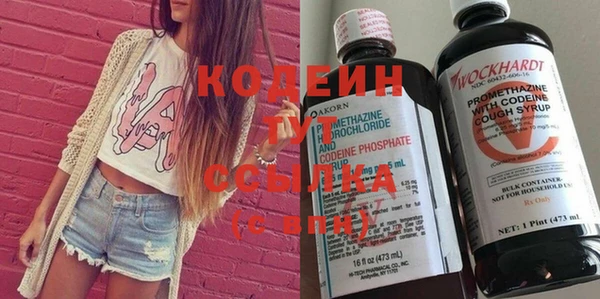 мефедрон мука Елизово