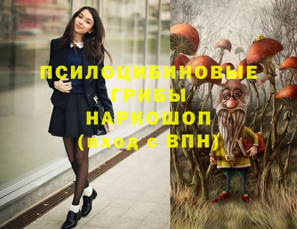 мефедрон мука Елизово