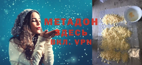 крисы Ельня