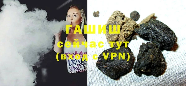 амфетамин Елабуга