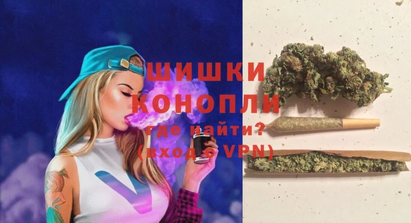 мефедрон мука Елизово