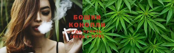 мефедрон мука Елизово