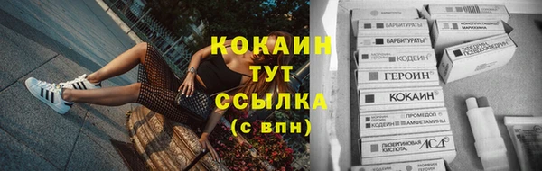 амфетамин Елабуга