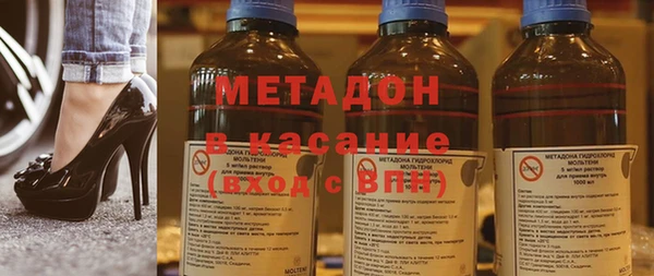 амфетамин Елабуга