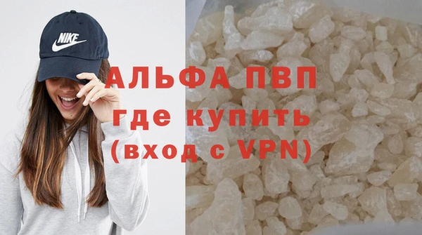 мефедрон мука Елизово