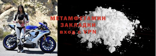 крисы Ельня