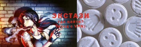 амфетамин Елабуга