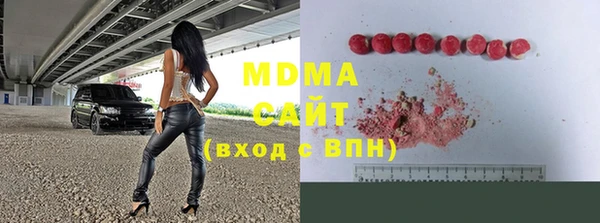 амфетамин Елабуга