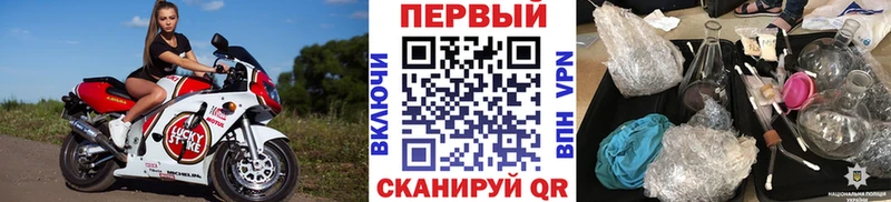 Купить где  Кольчугино  Метамфетамин Декстрометамфетамин 99.9% 