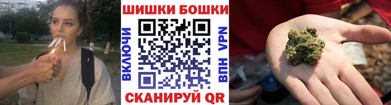 Конопля ГИДРОПОН  Купить  Кольчугино 